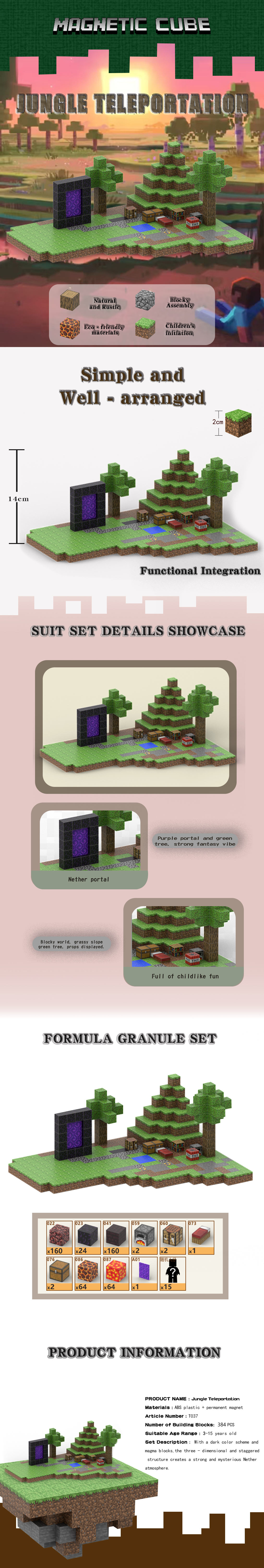 Minecraft Magnetic Dual World Set Build Overworld01
