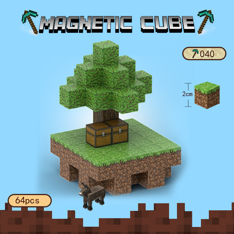 Minecraft Magnetic Island Set  Create a Simple Blo05.jpg