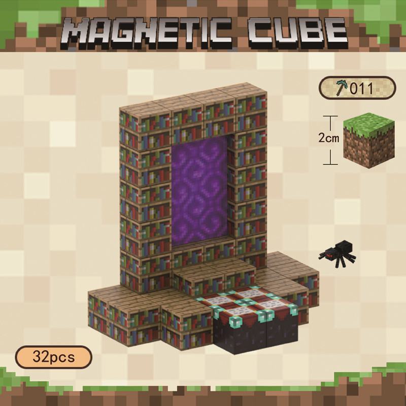 Magnetic Building Blocks (5).jpg