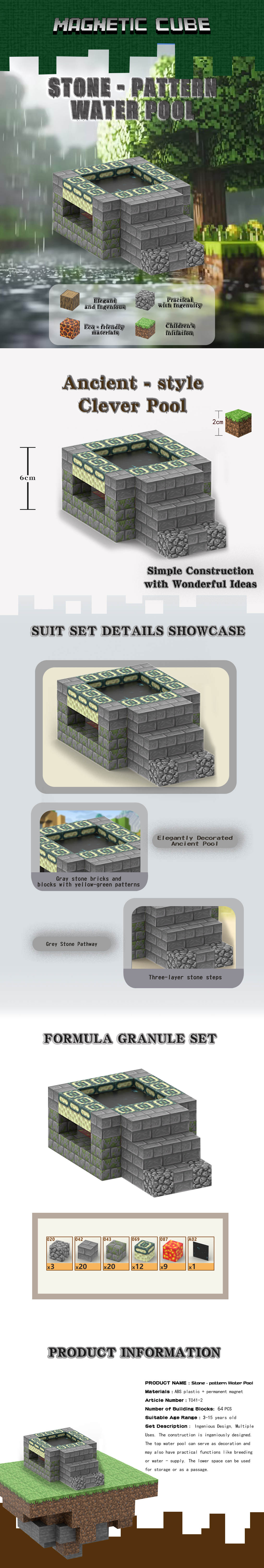 用我們的 Minecraft01 釋放孩子的想像力