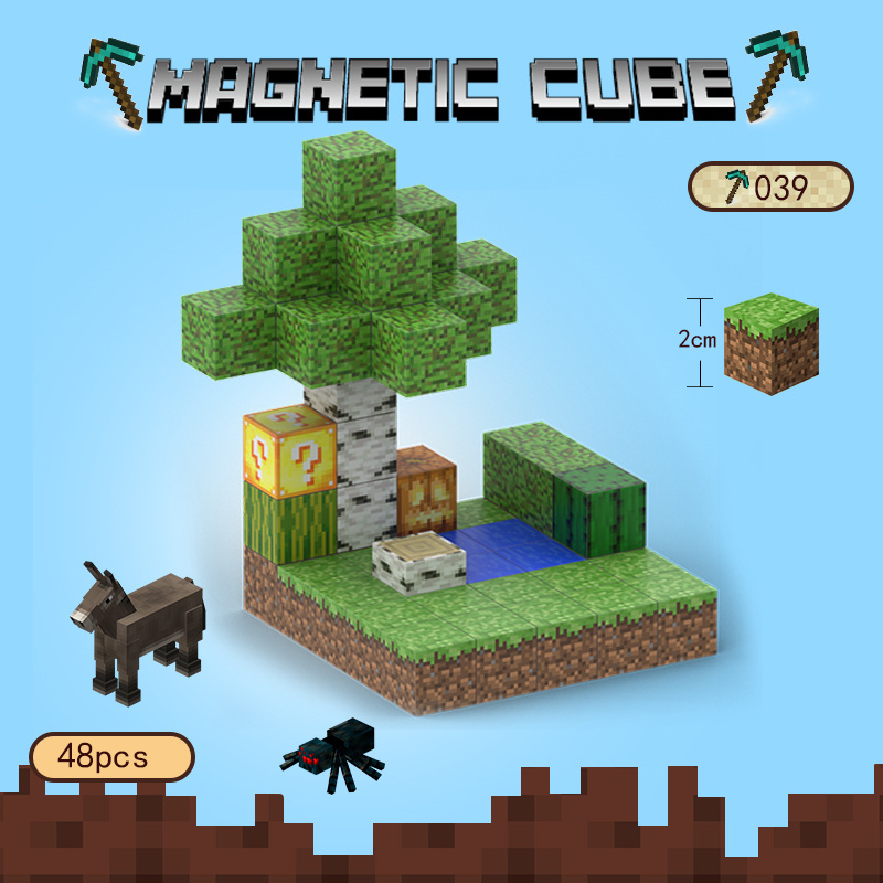 我的世界磁島套裝，可建造微縮模型 B05.jpg