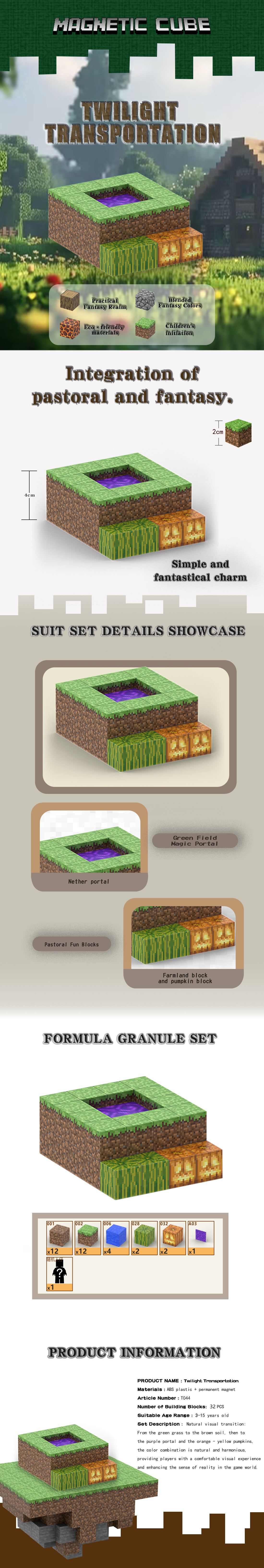 Minecraft Dark Forest Portal Magnetic Set Craft a01