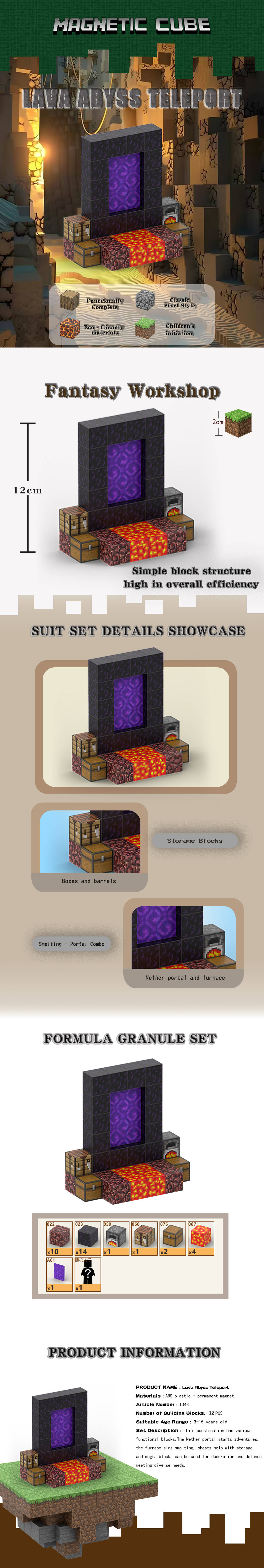 Ignite Your Child’s Creativity with Our Magnetic B01